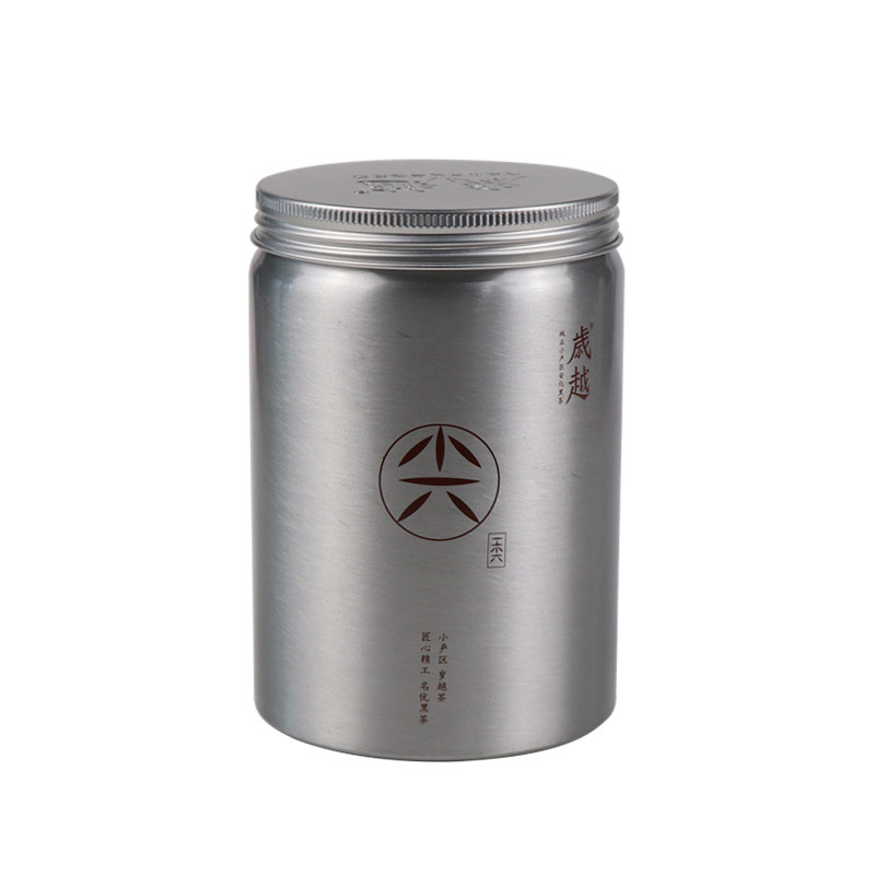 50ml To 2L Metal Empty Coffee Tin Packaging Hinged Aluminum Tin Canister For Food