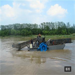 China Reservoir 125KW 5500m3 Weed Harvester Boat 10.5m Length wholesale