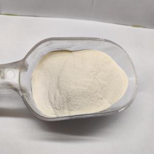 China Anti Fatigue Amino Acid Feed Powder 90% Gastric Protein Digestibility wholesale