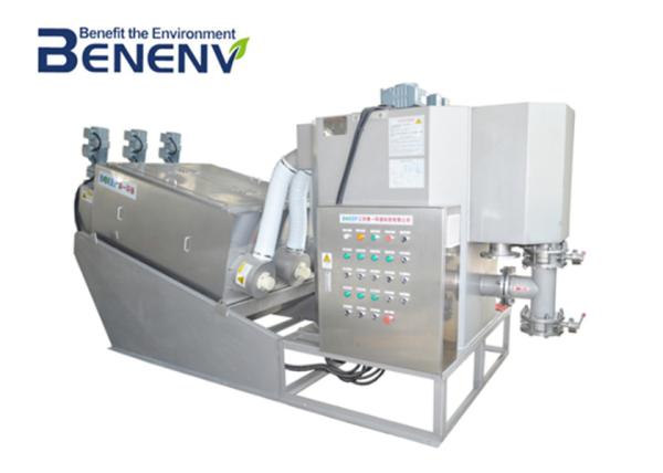 Sewage Treatment Equipment Wastewater Treatment Plant For Industry Wastewater