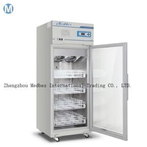 China Newest Blood Bank Refrigerator-Single Door wholesale