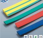 Heat-shrinkable tubings