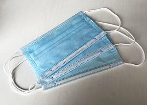 China Standard N95 Earloop Mask / Earloop Surgical Mask Anti Dust Saliva wholesale