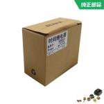 Applicable To Cat312C-Relay 138-5190X 32B30-02900
