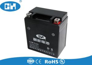 China Maintenance Free Sealed Motorcycle Batteries Black Fast Starting Reaction wholesale