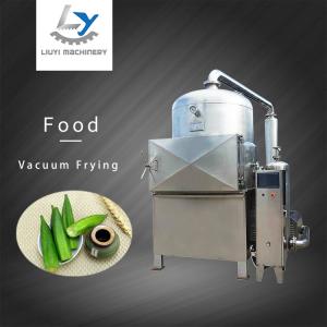 China Stainless Steel Vegetable Chips Making Machine , Continuous Vacuum Fryer wholesale