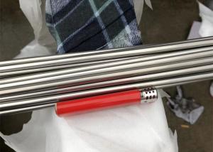 China Forged Parts Hastelloy Alloy X High Temperature Strength Oxidation Resistance wholesale