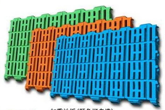 Multi Colored Poultry Plastic Slats , PP Plastic Pig Flooring 400*600 600*600