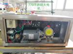 semiautomatic measuring cup volumetric cup dosing cashew nut packing machine