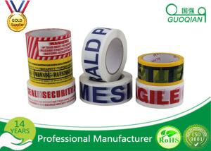 China Customized Carton Sealing Water Glue BOPP Packing Tape With Label wholesale
