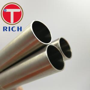 China Astm B423 Incoloy 825 Uns N08825 Nickel Alloy Seamless Pipe wholesale