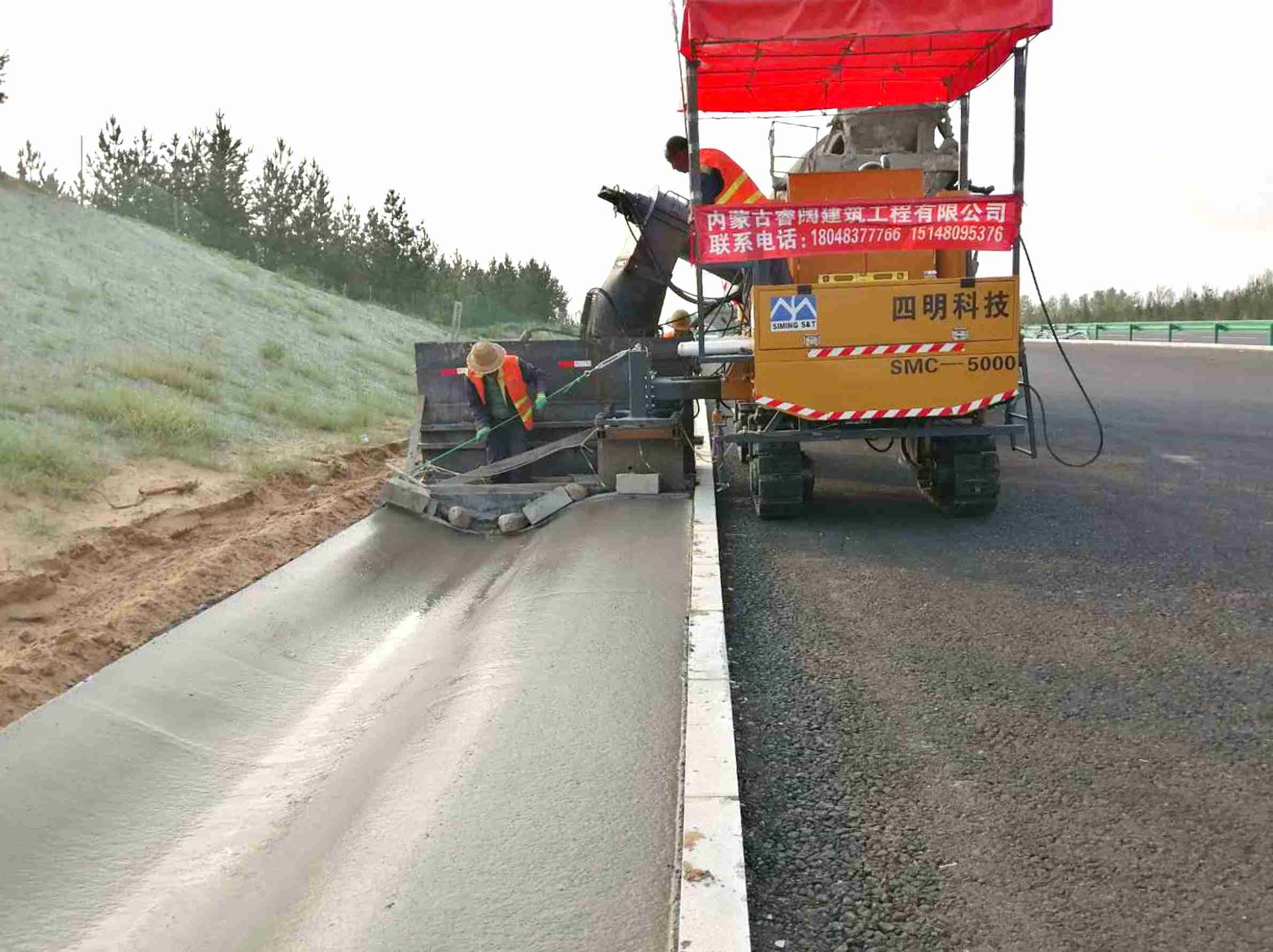 Side Ditches And Slope Protection Slipform Paver Machine For Railway Subgrade