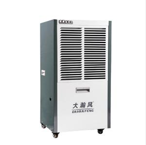 China R410a Refrigerant Commercial Dehumidifier 1500w 90L/day wholesale