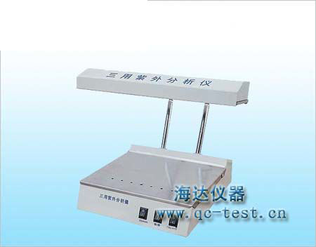 12w UV Testing Equipment , AC220V 50HZ Paper Testing Equipments