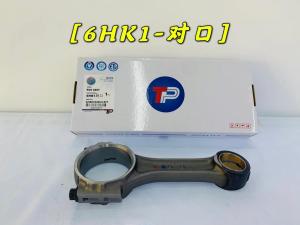 China 6HK1 Hitachi Engine Parts Engine Con Rod 8-98018425-5 12Month Warranty wholesale