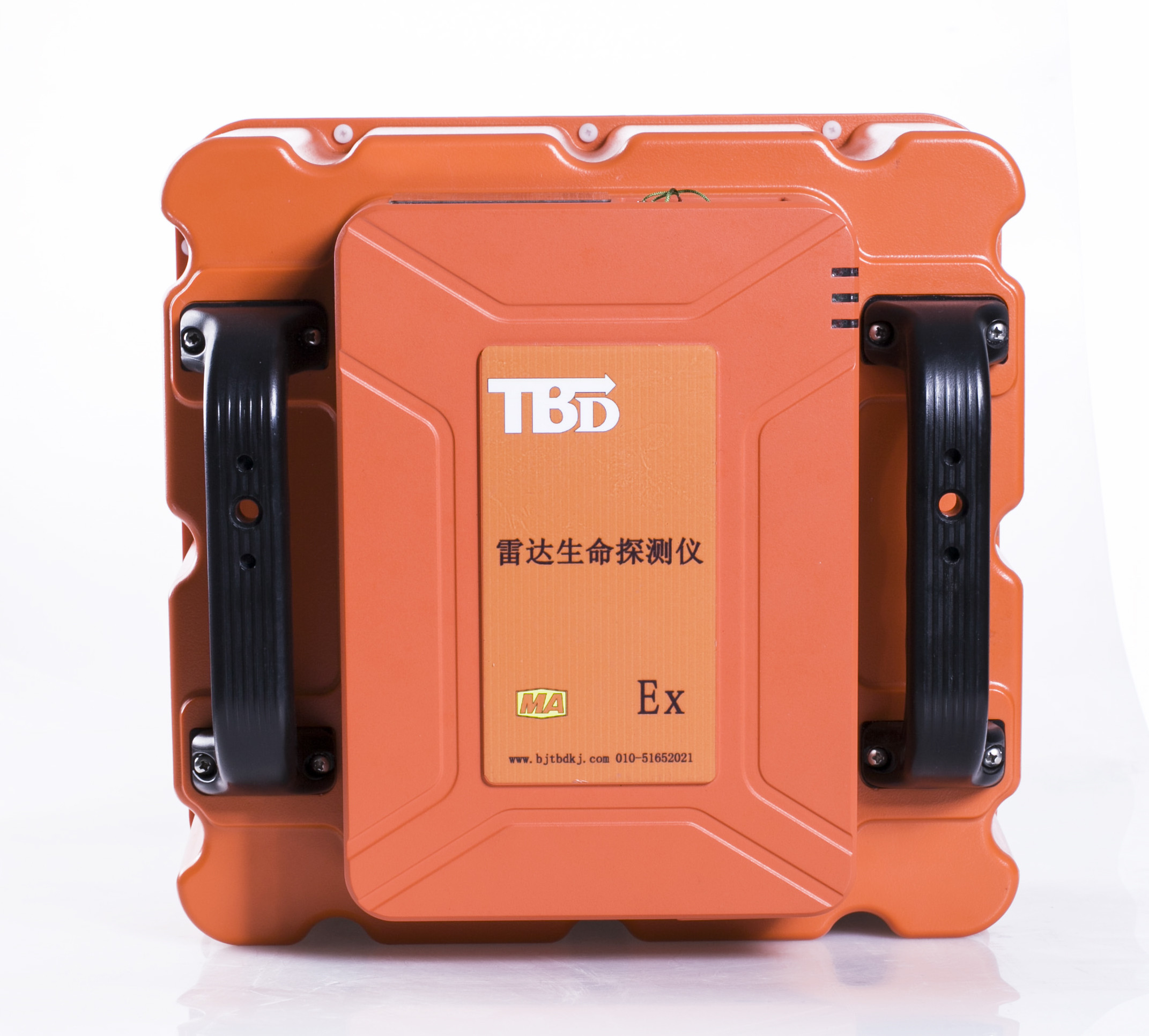 Detection Fire Fighting Equipment YSR25 Intrinsically Safe Radar Life Detector