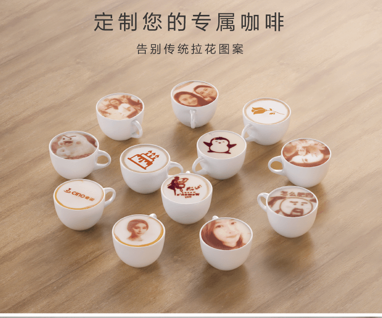 WiFi Connection for 2021 Coffee Printing Machine in Cafe Baristas Coffee Shop Bread Beer Cake