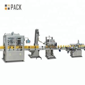 China Detergent Automatic Bottle Washing Machine wholesale