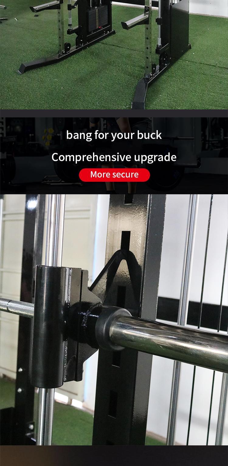 Hot Sale Gym Equipment Smith Machine Fitness Equipment Multifunctional Smith Comprehensive Trainer