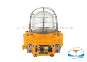 China 200W E27 Explosion Proof Light CFD2 wholesale