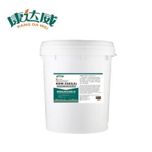 China High Thermal Conductive Silicone Sealant Electrical Potting Compound Dampproof wholesale