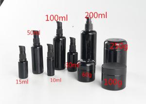 China 30ml 50ml 100ml Black Glass Cosmetic Containers , Airless Cosmetic Bottles wholesale