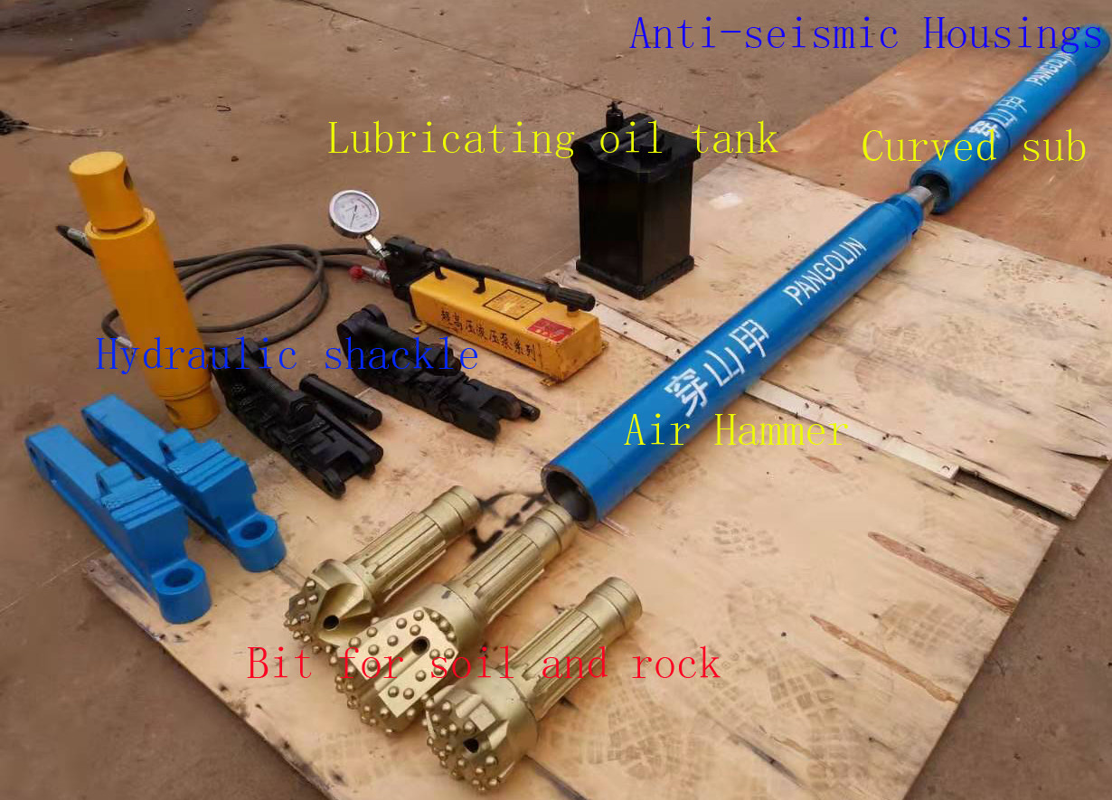 Horizontal Directional Drilling Pilot Hammer For Mine