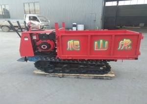 China 0.6 Ton Crawler Track Transporter wholesale