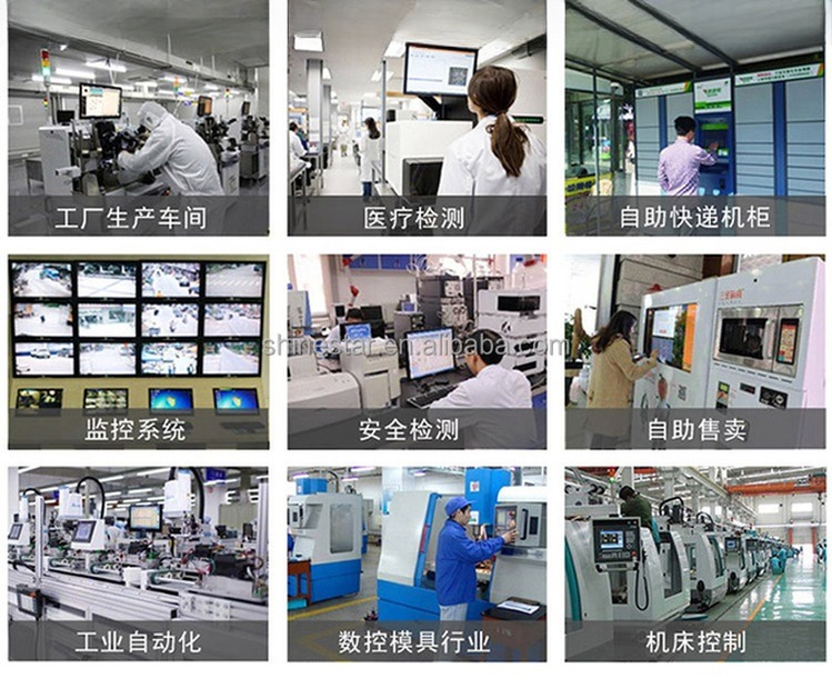 Embedded Wall Mounted General Touch 17 Inch Open Frame Touch Display Industrial Touchscreen Monitor VGA HDMI USB