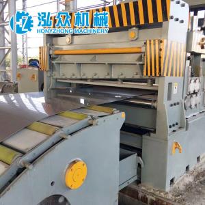 China 95mm/Min 1750 Coil Slitting Line For Thick Plate wholesale