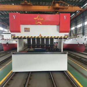 5.5KW Servo-Driven Non-Ferrous Metal Bending Machine 2500mm