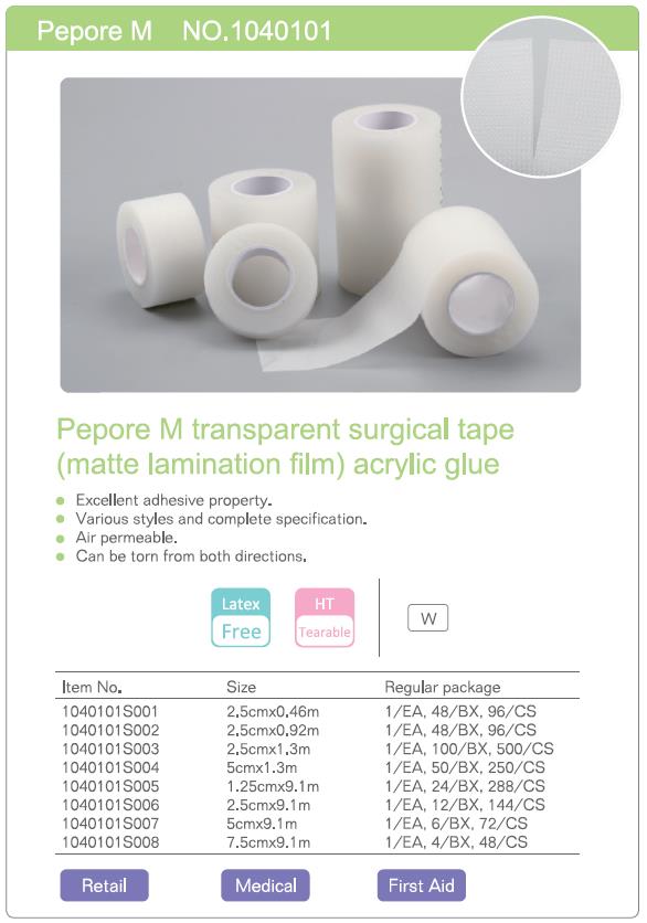 Medical Micropore Non-woven Surgical Adhesive Tapes for Wound