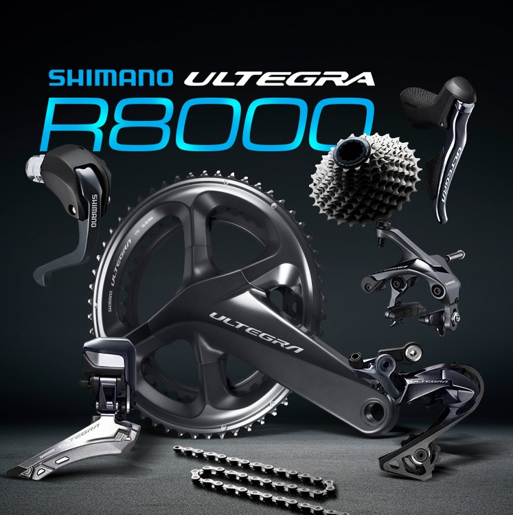 Clamp Brake Shimano Ultegra R8000 11 Speed Groupset