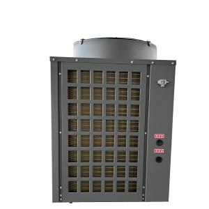 China R410a 18KW Air Source Heat Pump Commercial Hot Water Heat Pumps In Commercial Buildings wholesale