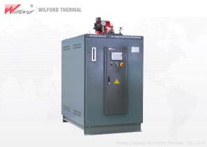 China Diesel Oil Fired Steam Generator Small Coverage Area For Central Heating wholesale