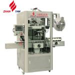 Automatic PVC/PET Drinking Water Bottles Shrink Sleeve Packaging Machine