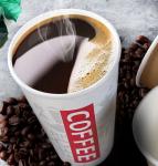 12oz Disposable Paper Cup , 260+18pe White Paper Coffee Cups