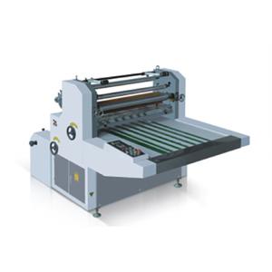 China Water-based Glue Paper Laminator Laminating Machine wholesale