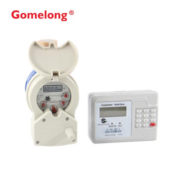 Mauritius Electronic Valve Controlled on / off Remote Reading Prepayment STS