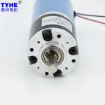 50W OD 45mm Brushed Micro Planetary Gear Motor 90kgcm PMDC 10rpm
