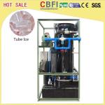 1 Ton To 60 Tons Daily Capacity Edible Ice Tube Machine For Produce Food Grade