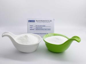China White Color Fish Collagen Powder Good Flowability For Tablets / Capsules wholesale