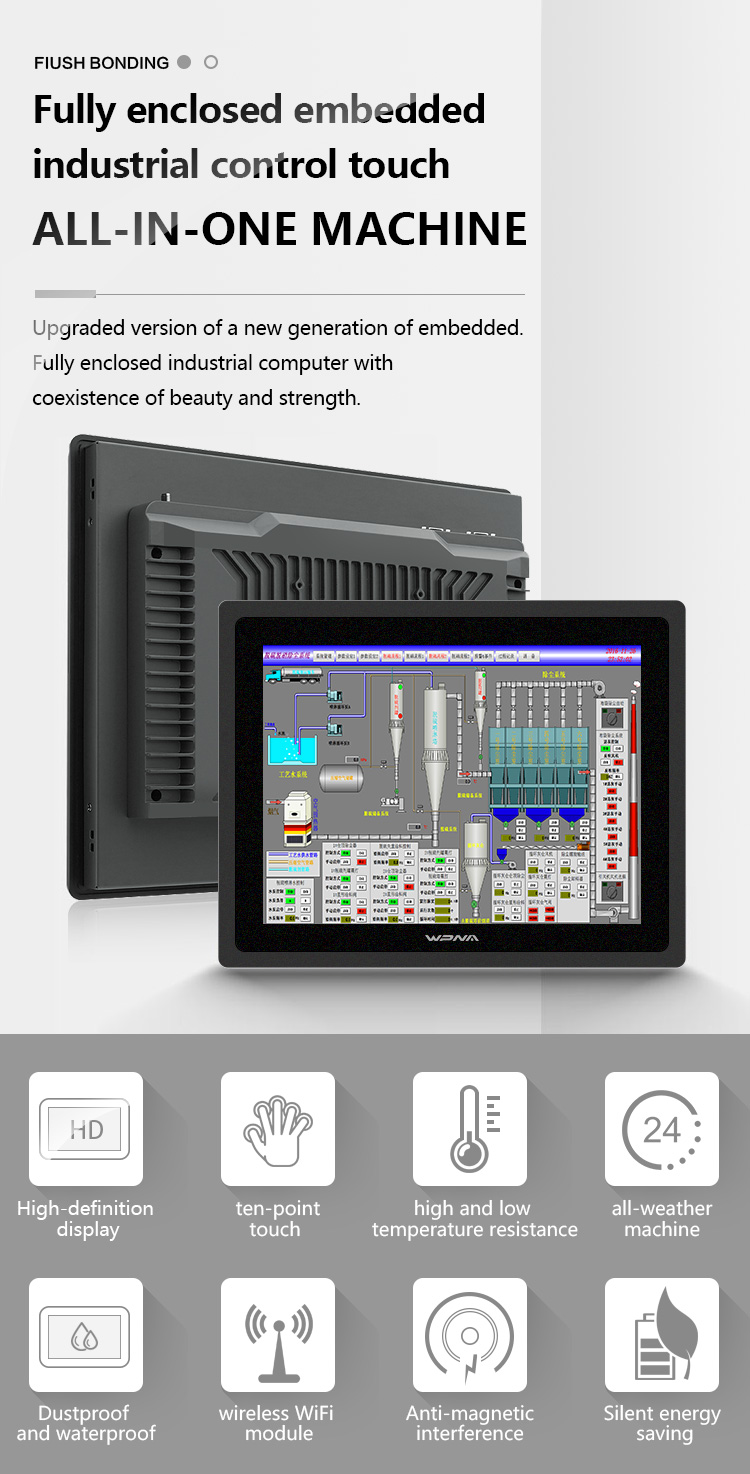 12.1 Inch Win i3 i5 Aluminum Industrial PC Touch Screen All in One Mini Tablet PC Fanless