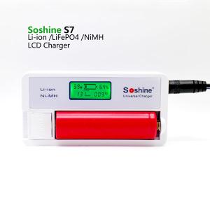 China Universal LCD battery charger for Li-ion 18650 18350 14500 16340 NiMH AA AAA Charger wholesale