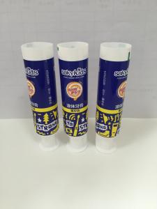 China Offset Printing Laminated Dia 35mm PBL Tube Packaging For Oral Care Toothpaste wholesale