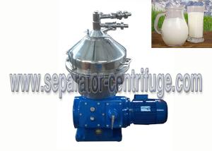 China 7280rpm 600L Natural Rubber Disc Stack Centrifuges With Magnetic Brake wholesale