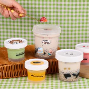 China Food Grade Plastic Ice Cream Container With Cover Custom Ice Cream Cup wholesale