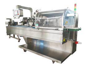 China Electric Cosmetic Automatic Cartoning Machine Auto Cartoner ZH120 wholesale