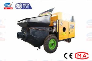 China Long Pumping Distance Small Concrete Pump Mini Concrete Pump Machine wholesale