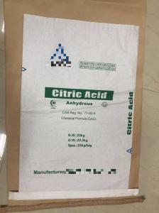 China Customized Printing 20kg Sewing Paper Sacks for Packaging wholesale